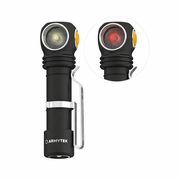 Ліхтар Armytek Wizard C2 WR Magnet USB RED&Warm (F06901W) F06901W фото