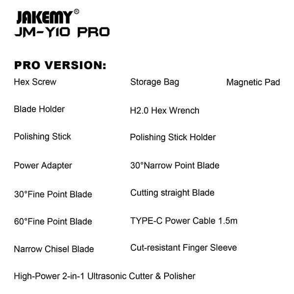Ультразвуковий ніж та полірувальник 2-в-1 Jakemy JM-Y10 Pro JM-Y10 Pro фото