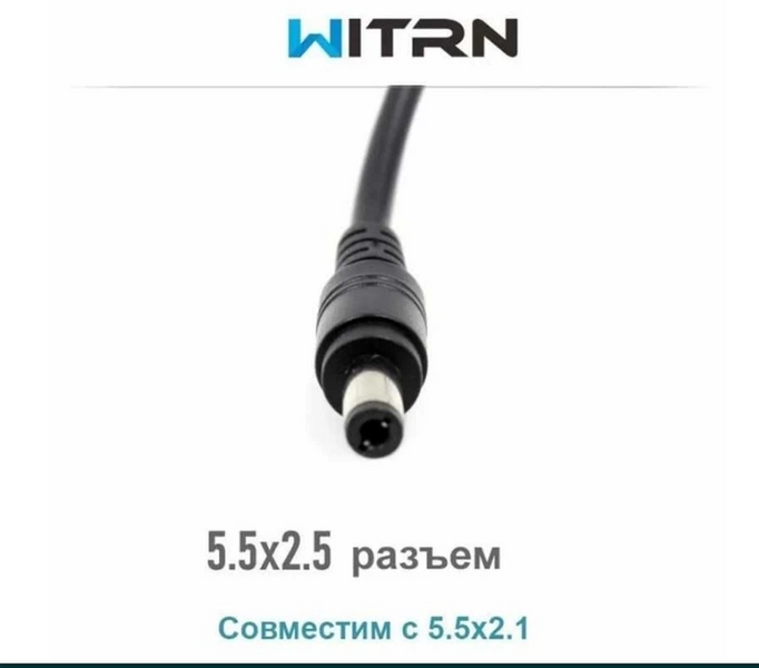 Кабель живлення для роутера WITRN UQC006 USB-A to DC 5.5x2.5мм 12V, QC 2.0/3.0, 1м Чорний UQC006 фото