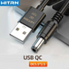 Кабель живлення для роутера WITRN UQC006 USB-A to DC 5.5x2.5мм 12V, QC 2.0/3.0, 1м Чорний UQC006 фото 3