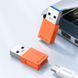 Адаптер Mcdodo OT-6550 USB-C to USB-A 3.0 Помаранчевий OT-6550 фото 5
