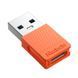 Адаптер Mcdodo OT-6550 USB-C to USB-A 3.0 Помаранчевий OT-6550 фото 1