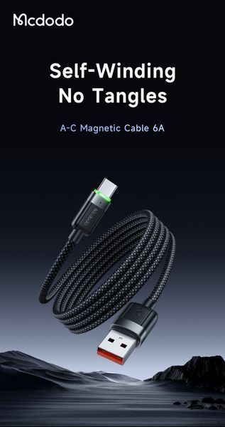 Кабель Mcdodo CA-5650 USB to USB-C Magnetic 6А 1.2м Чорний CA-5650 фото